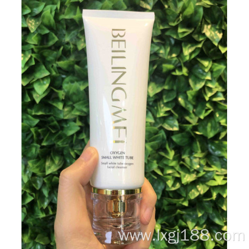 Korea small white tube oxygen cleanser